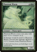 Phantom Wurm Phantom Wurm