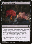 Devour Intellect Devour Intellect