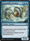 Gearseeker Serpent Gearseeker Serpent