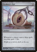 Kraken's Eye Kraken's Eye