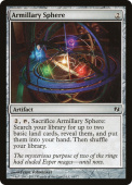 Armillary Sphere Armillary Sphere