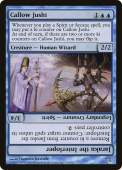 Callow Jushi // Jaraku the Interloper Callow Jushi // Jaraku the Interloper