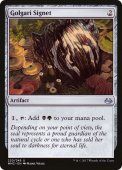 Golgari Signet Golgari Signet