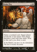 Brain Pry Brain Pry