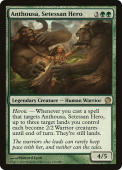 Anthousa, Setessan Hero Anthousa, Setessan Hero