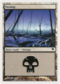 Swamp Swamp