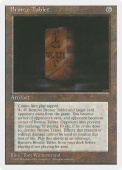 Bronze Tablet Bronze Tablet