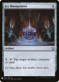Icy Manipulator Icy Manipulator