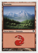 Mountain Mountain