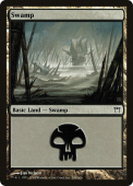 Swamp Swamp