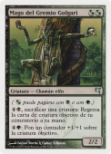 Golgari Guildmage Golgari Guildmage