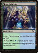 Simic Guildgate Simic Guildgate