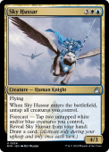 Sky Hussar Sky Hussar