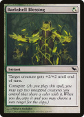 Barkshell Blessing Barkshell Blessing