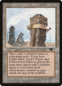 Urza's Mine Urza's Mine