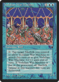 Vodalian War Machine Vodalian War Machine