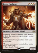 Boros Reckoner Boros Reckoner