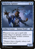 Etherium Spinner Etherium Spinner