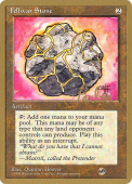 Fellwar Stone Fellwar Stone