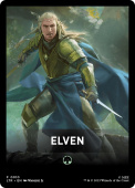 Elven Elven
