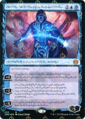 Jace, the Perfected Mind Jace, the Perfected Mind