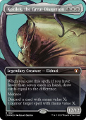 Kozilek, the Great Distortion Kozilek, the Great Distortion