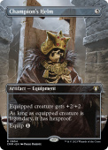 Champion's Helm Champion's Helm