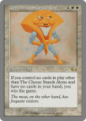 The Cheese Stands Alone The Cheese Stands Alone