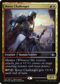 Boros Challenger Boros Challenger