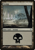 Swamp Swamp