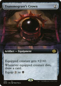 Transmogrant's Crown Transmogrant's Crown