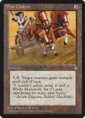 War Chariot War Chariot