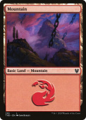 Mountain Mountain