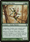 Kashi-Tribe Elite Kashi-Tribe Elite