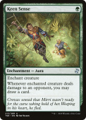 Keen Sense Keen Sense