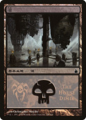 Swamp Swamp