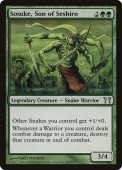 Sosuke, Son of Seshiro Sosuke, Son of Seshiro
