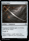 Civic Saber Civic Saber