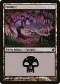 Swamp Swamp