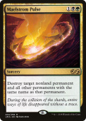 Maelstrom Pulse Maelstrom Pulse