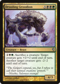 Drooling Groodion Drooling Groodion