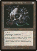 Black Mana Battery Black Mana Battery