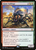 Giant Solifuge Giant Solifuge