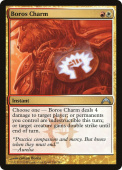 Boros Charm Boros Charm