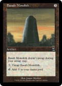 Basalt Monolith Basalt Monolith