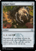 Golgari Signet Golgari Signet