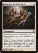 Quest for the Holy Relic Quest for the Holy Relic