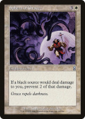 Sphere of Grace Sphere of Grace