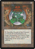 Scarab of the Unseen Scarab of the Unseen