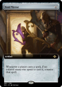 Void Mirror Void Mirror